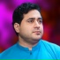 Shah Farooq