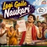 Neeraj Tiwari, Indu Singh