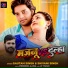 Gautam Singh, Shivani singh
