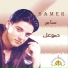 Samer