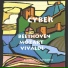 cyberchambermusic