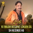 Heera Saqi