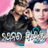 Saurabh