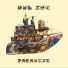 Dub Inc feat. Meta Dia Alif Naaba