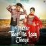Harendra Nagar feat. Sumit Kasana