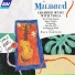 Darius Milhaud (Дариюс Мийо 1892-1974)