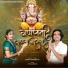 Bhumi Dhameliya
