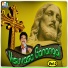A. Antony, Mala Antony