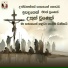 Community of The Risen Lord