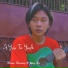 Simon Ancang, Boy Gyi