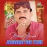 Babal Jamali