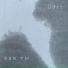 G0rt