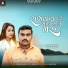 Jignesh Barot