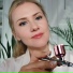 Julia ASMR