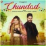 Vishvajeet Choudhary