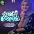 Nysha Fathima
