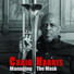 Craig Harris