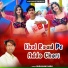 Bholaram Nimli