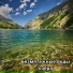 Супер расслабляющие звуки