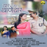 Mohan Bisht, Anisha Ranghar