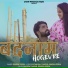 Dinesh Verma