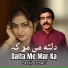 Meraj Armani