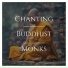 The Art of Zen