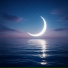 ONCE, Колыбельная музыка для детей и младенцев
