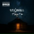 ЮДОНМА feat. LUTAAR