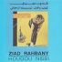 Ziad Rahbani