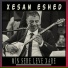 Xesan Eshed