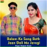 Ranjeet Gurjar