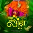Mayur Salunke