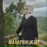 Fauzana