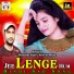Dharmendra Singh Mahi