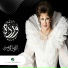 Warda