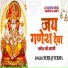 Neeraj Verma