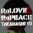 Yu Takahashi