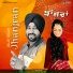 Diljit Nigah