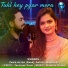 Zabir Akter (RaaH), Aatreyi Banerjee