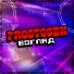 PROSTOSEX