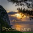 Кристина Прокопьева, Ульяна Малышева