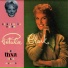 Petula Clark