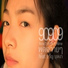 90909 feat. ขว ญ บ หงา