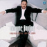Antonis Vardis