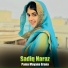 Sadiq Naraz