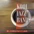 Kool Jazz Band