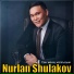 Nurlan Shulakov