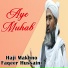 Haji Makhno Faqeer Hussaini