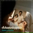 Amarnath Sasidharan feat. Monica Binesh